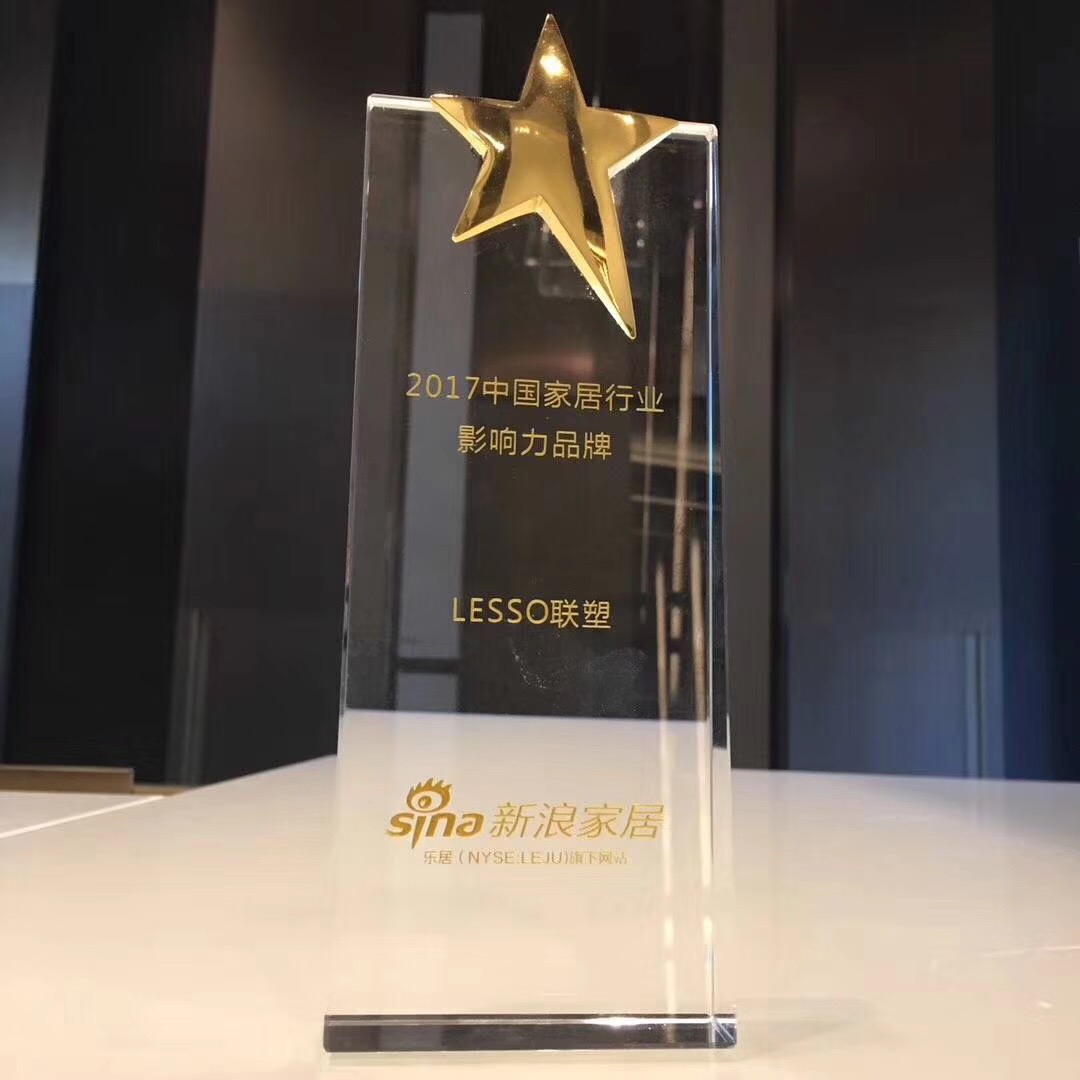 中国家居行业影响力品牌——LESSO凯发官网