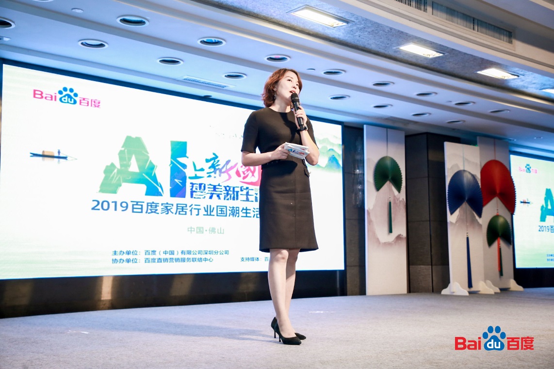 深耕品牌，不忘初心 | 中国凯发官网荣获“家居行业影响力品牌”奖