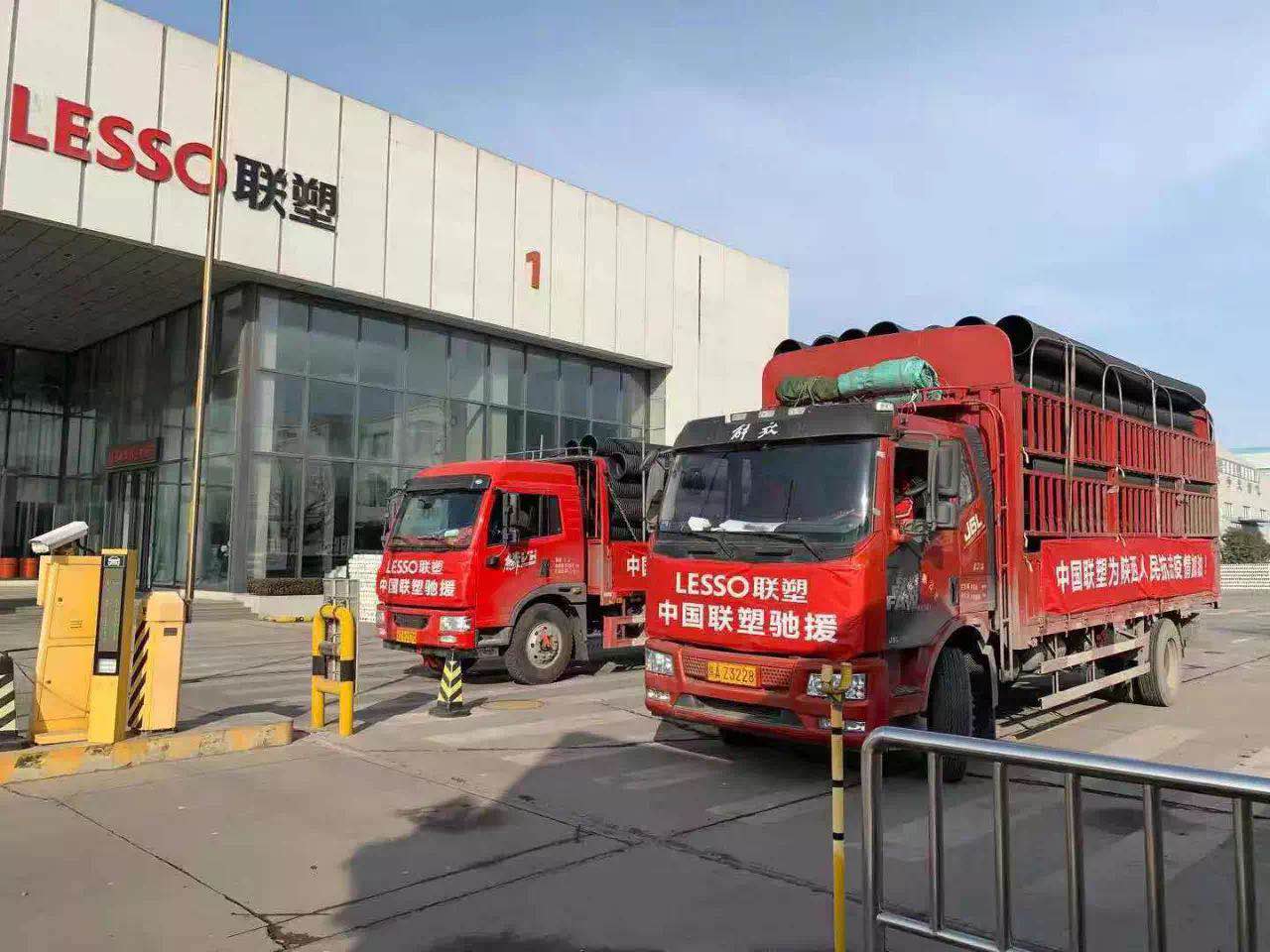 直击抗疫一线｜雷霆响应，中国凯发官网火速驰援陕西“小汤山”医院建设