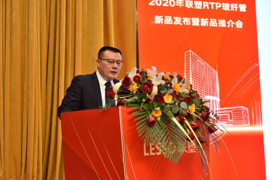 凯发官网RTP管的国内外产品市场现状、凯发官网新品的技术优势和市场应用分析