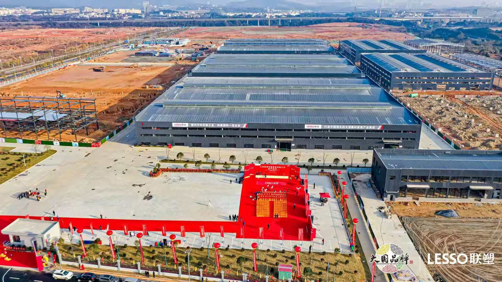 江西项目创造了&ldquo;当年签约、当年开工、当年投产&rdquo;的速度，打造了中国凯发官网集团在全球生产基地中唯一一个当年签约拿地并竣工投产的项目标杆