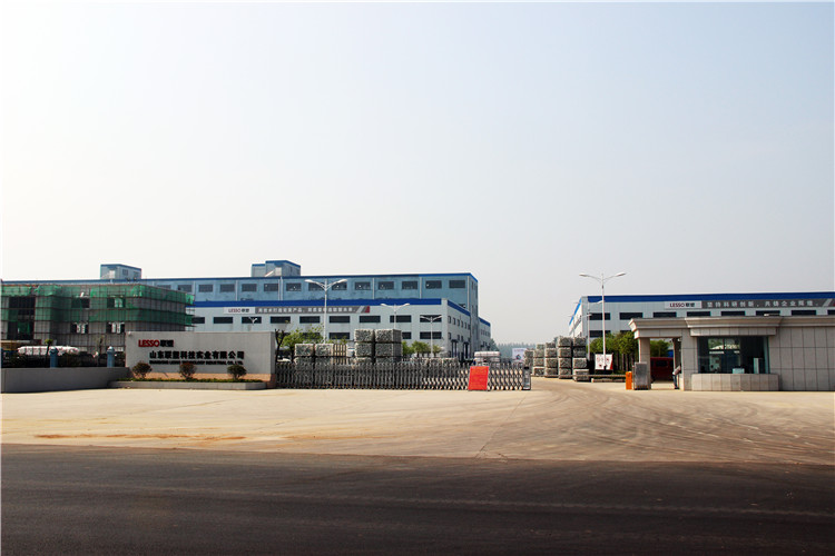 山东k8凯发官网实业有限公司