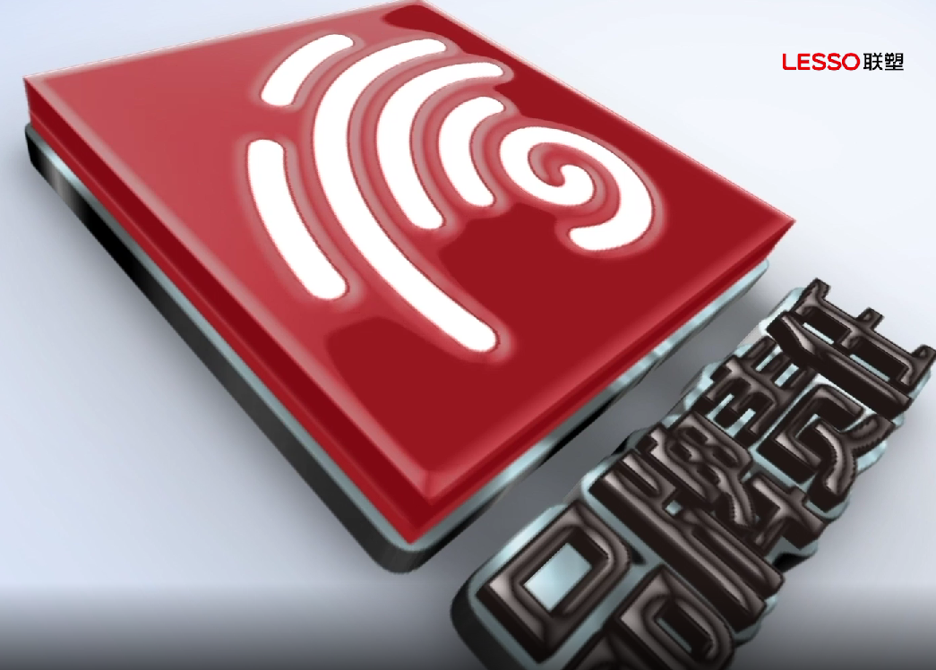 凯发官网品牌责任片