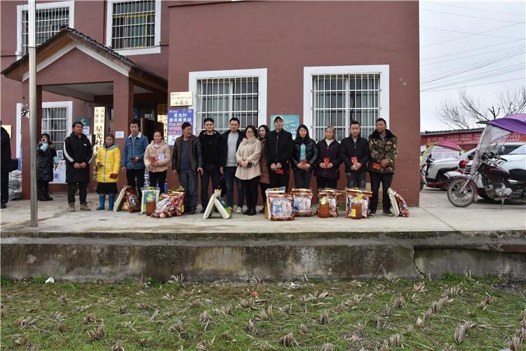 贵阳凯发官网捐赠