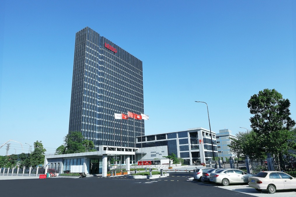 中国凯发官网公布2023年全年业绩