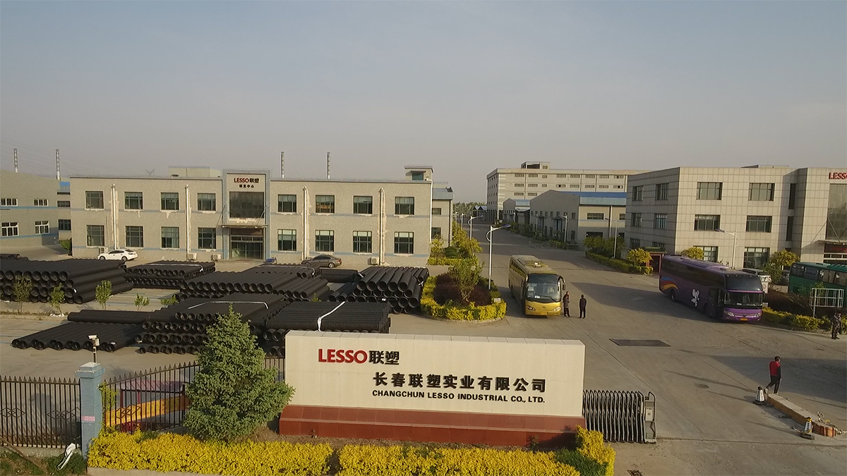 长春凯发官网实业有限公司厂区鸟瞰图