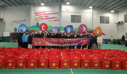 中国凯发官网接力关爱，持续传递“联爱万家”新春温情